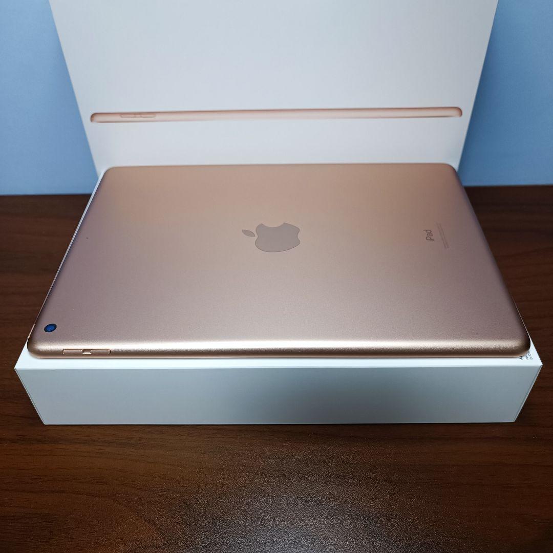 美品 iPad 10.2 第8世代 WiFi 128GB キーボード、カバー付き