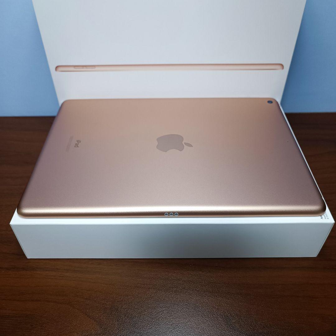 美品 iPad 10.2 第8世代 WiFi 128GB キーボード、カバー付き