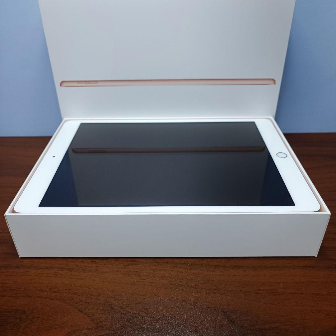 美品 iPad 10.2 第8世代 WiFi 128GB キーボード、カバー付き