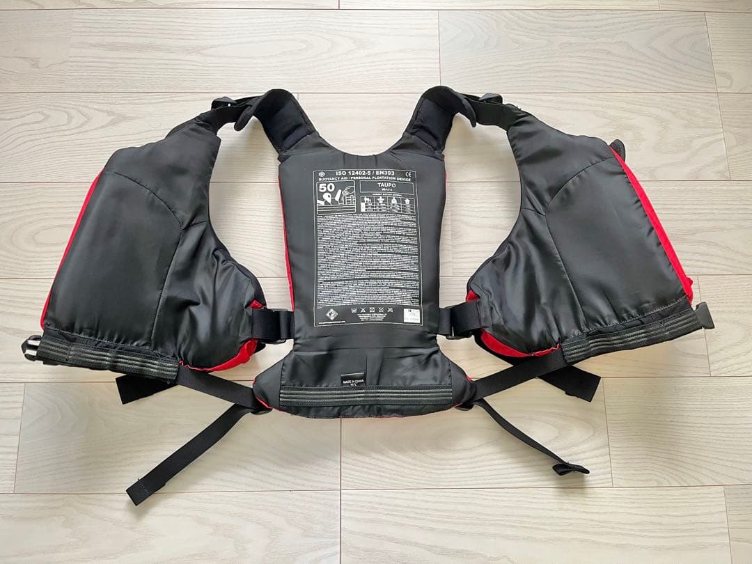 Palm パーム ライフジャケット タウポツアー