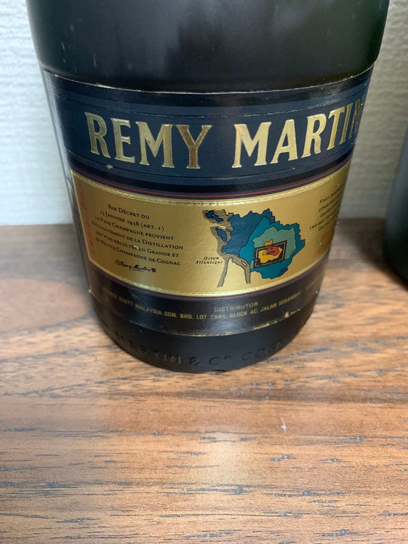 未開栓 レミーマルタン VSOP ナポレオン コニャック 2本セット