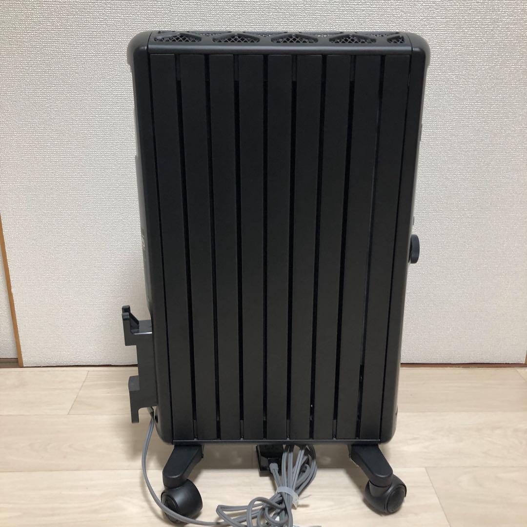 デロンギ MDHU12‑PB マルチダイナミックヒーター 節電 2020年製