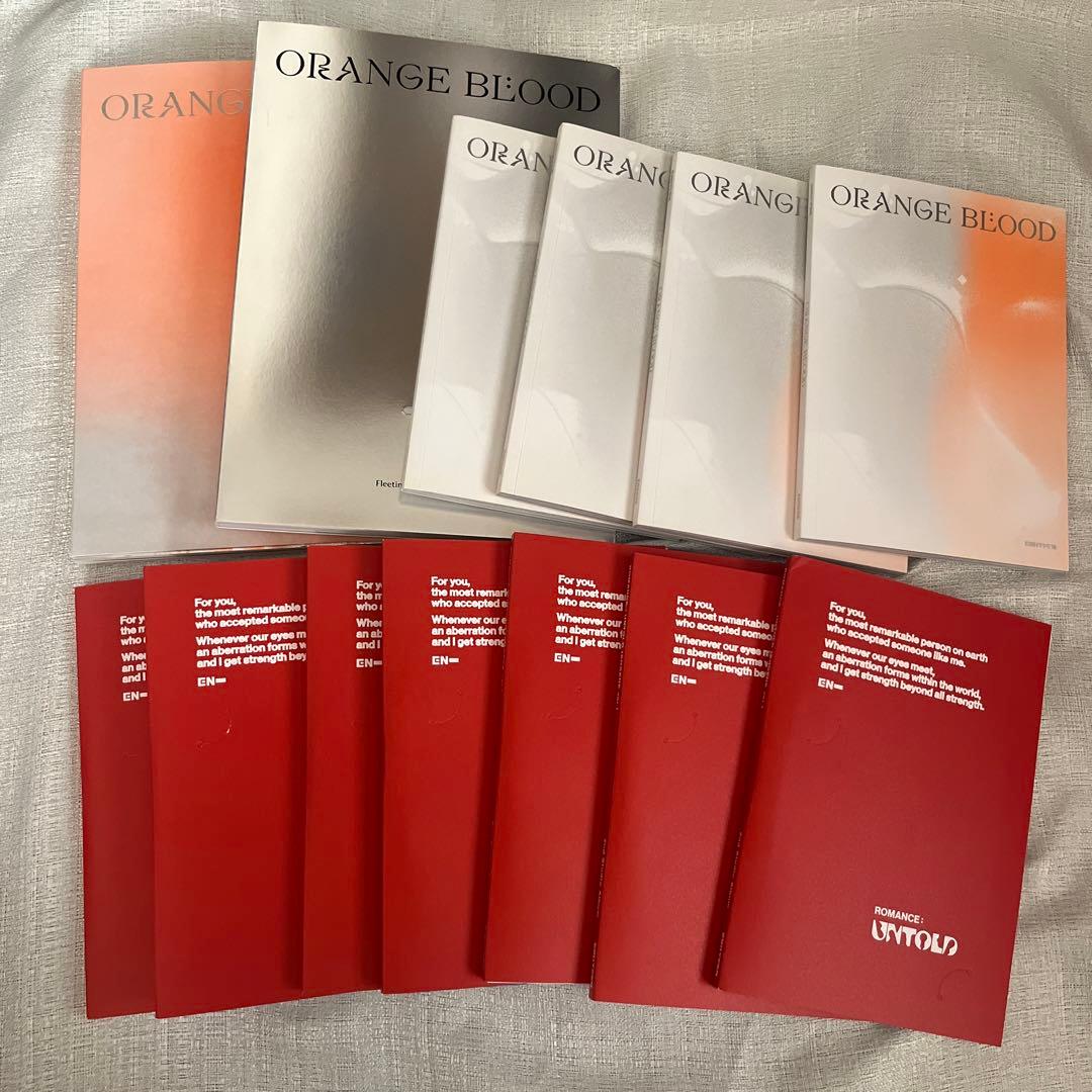 ENHYPEN アルバム まとめ売り セット おまけ付き