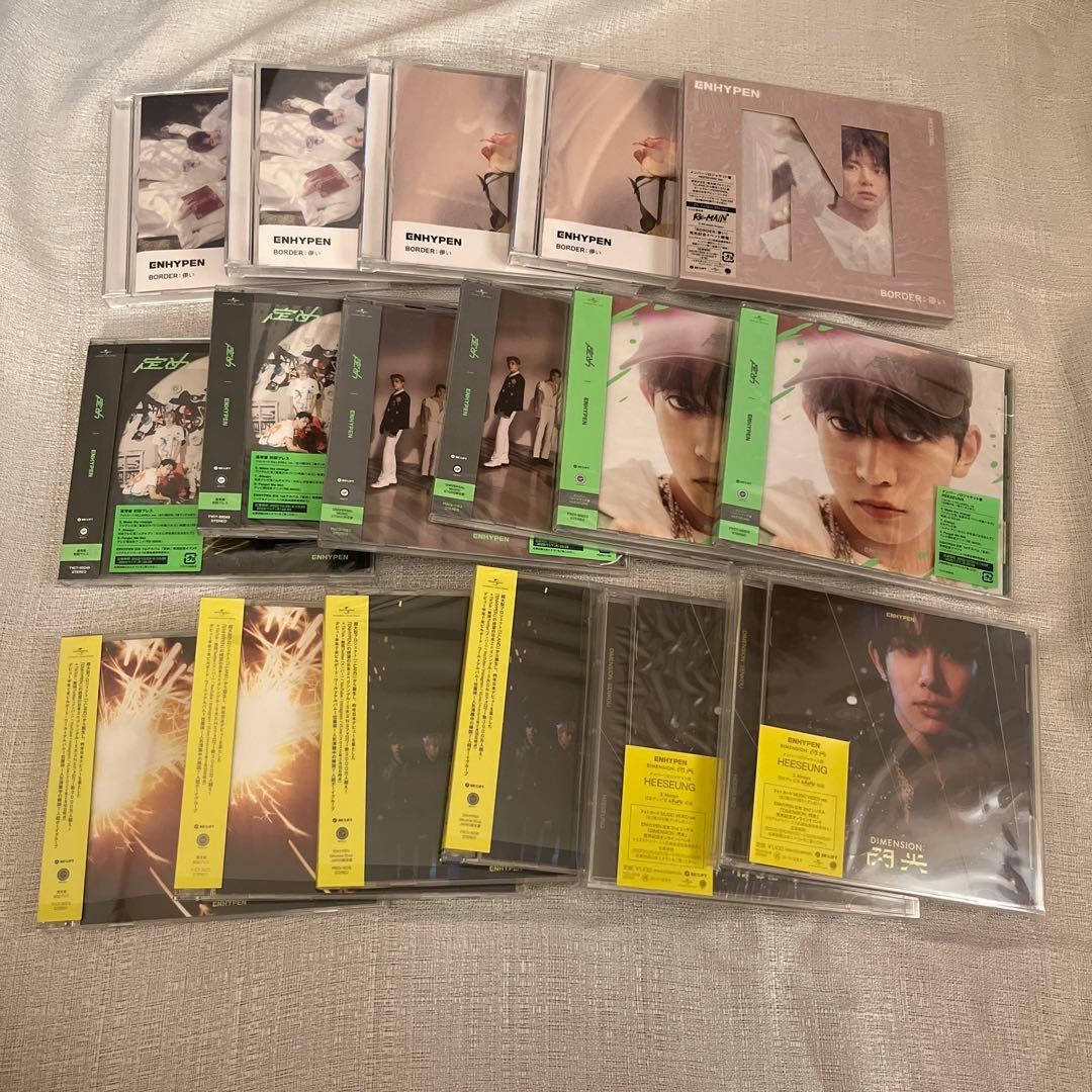 ENHYPEN アルバム まとめ売り セット おまけ付き