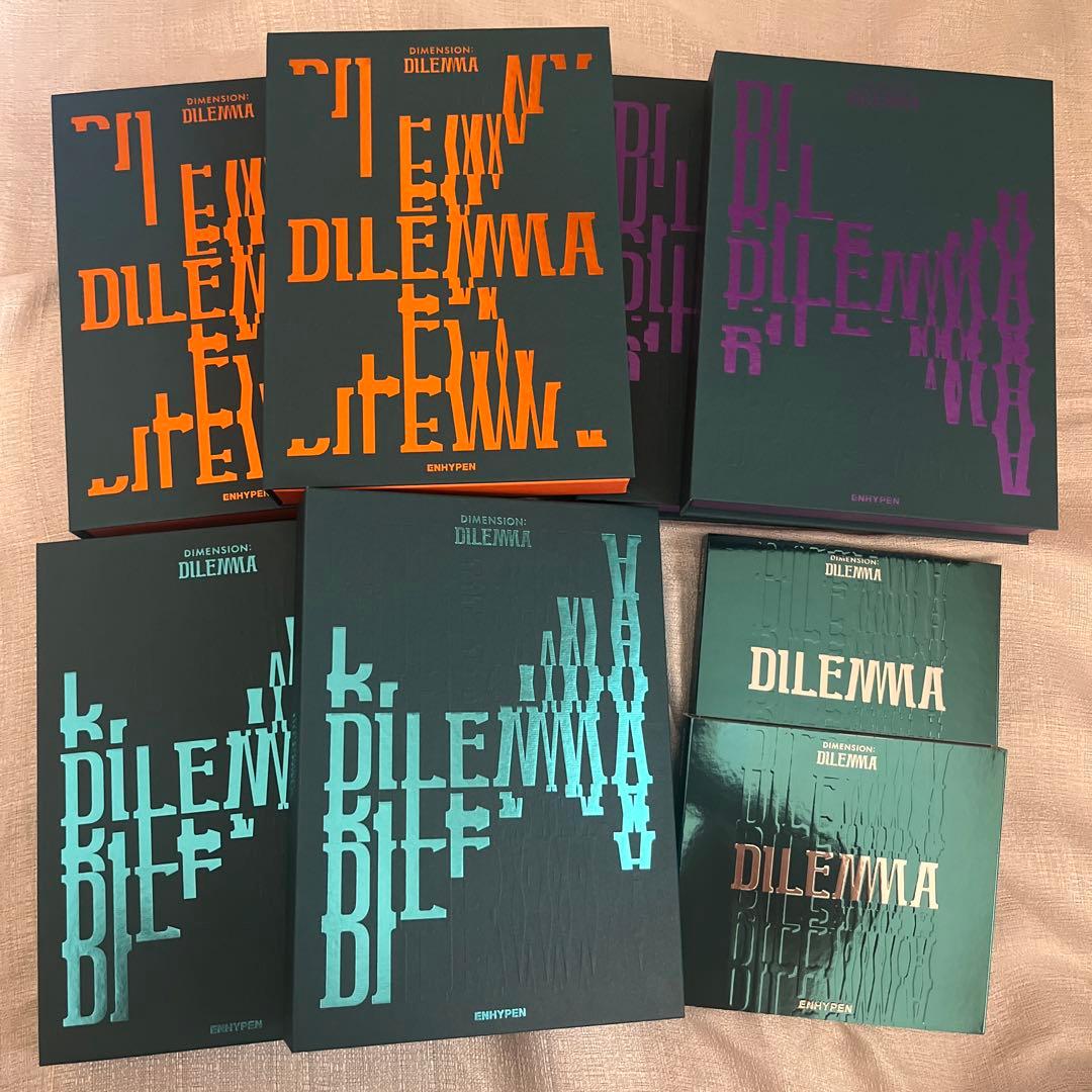 ENHYPEN アルバム まとめ売り セット おまけ付き