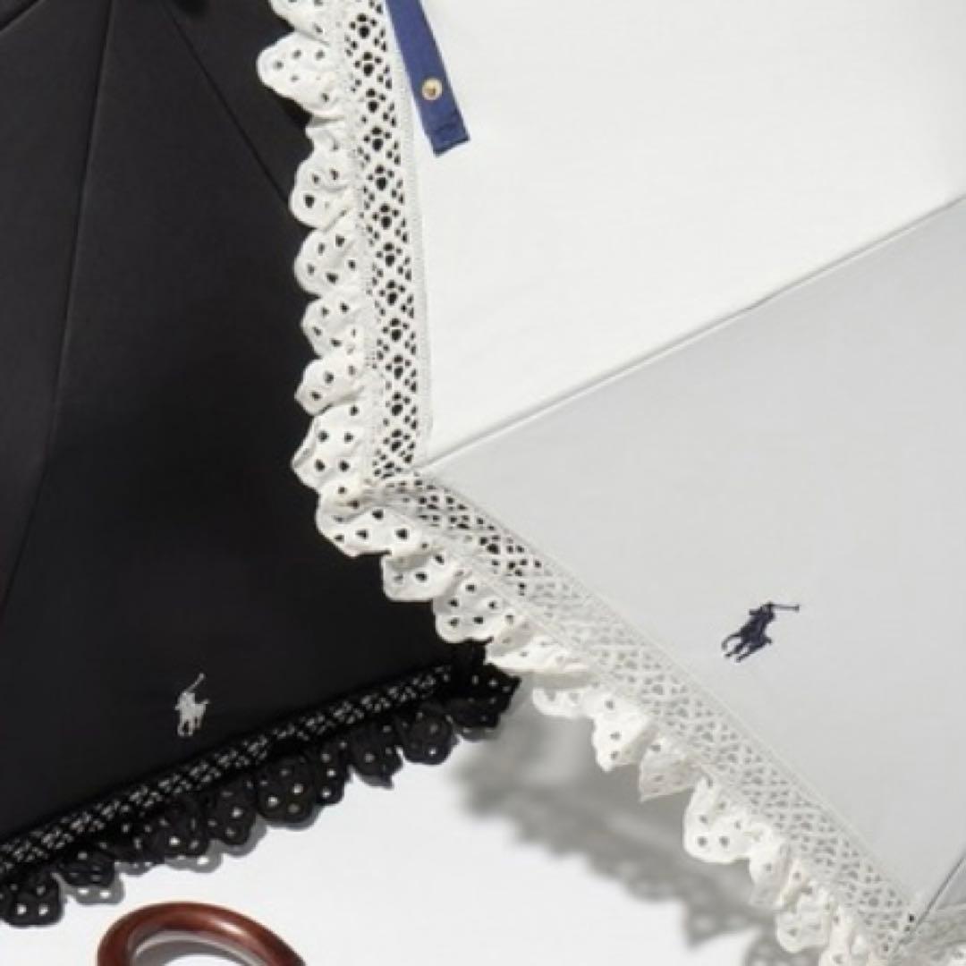 ポロラルフローレン折りたたみ晴雨兼用傘　フリルレース