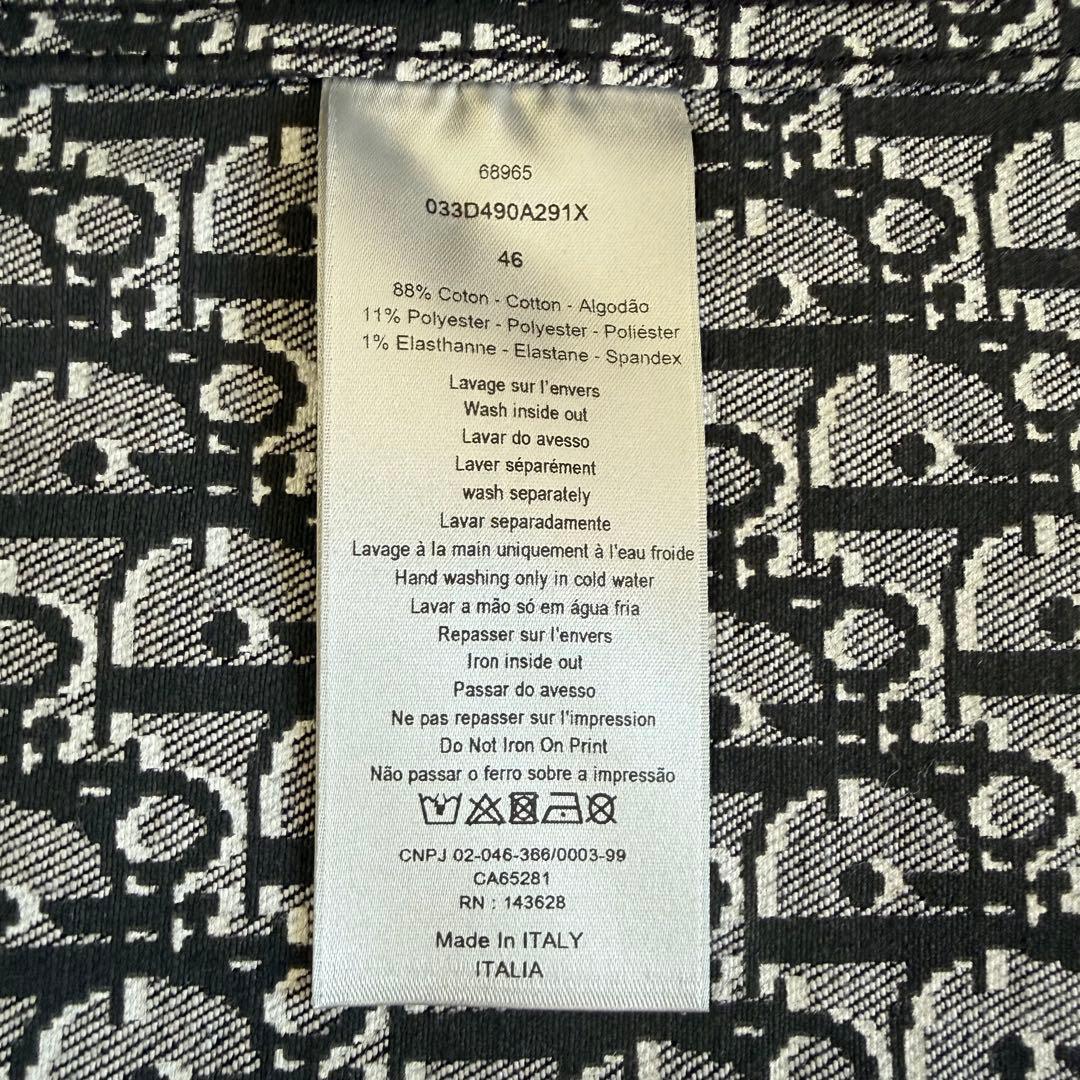 【DIOR】コットン×ポリエステル デニムシャツ