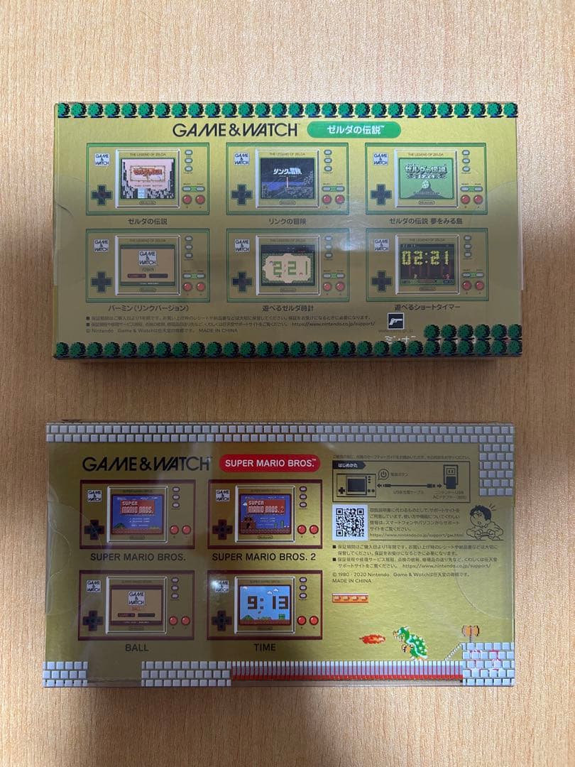 ゲーム&ウォッチ　マリオ、ゼルダの伝説セット