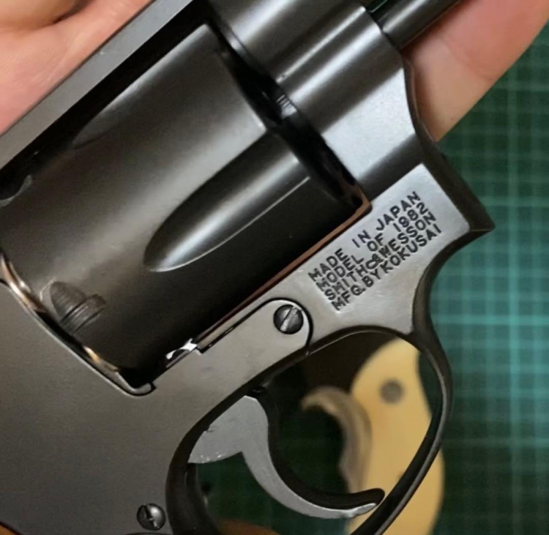 天邪鬼カートリッジ無し