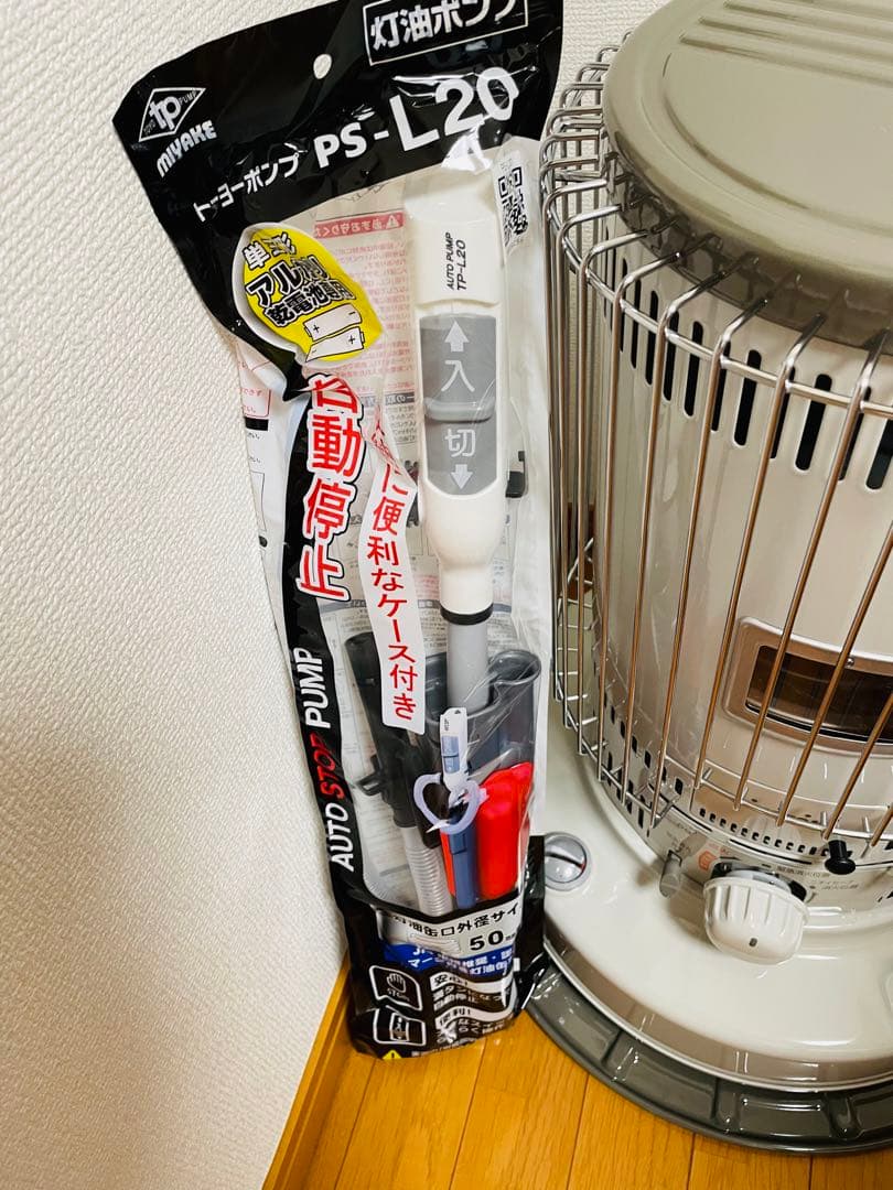 koyauchi045様TOYOTOMI ストーブKS-67Hホワイトおまけ付き