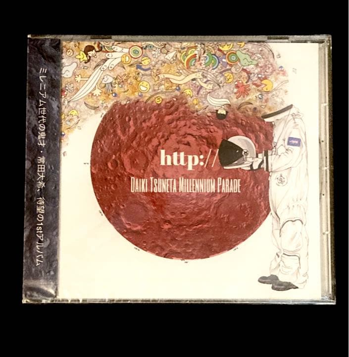 Daiki Tsuneta MP http:// 常田大希　新品未開封