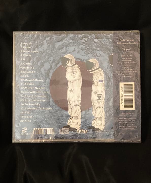 Daiki Tsuneta MP http:// 常田大希　新品未開封