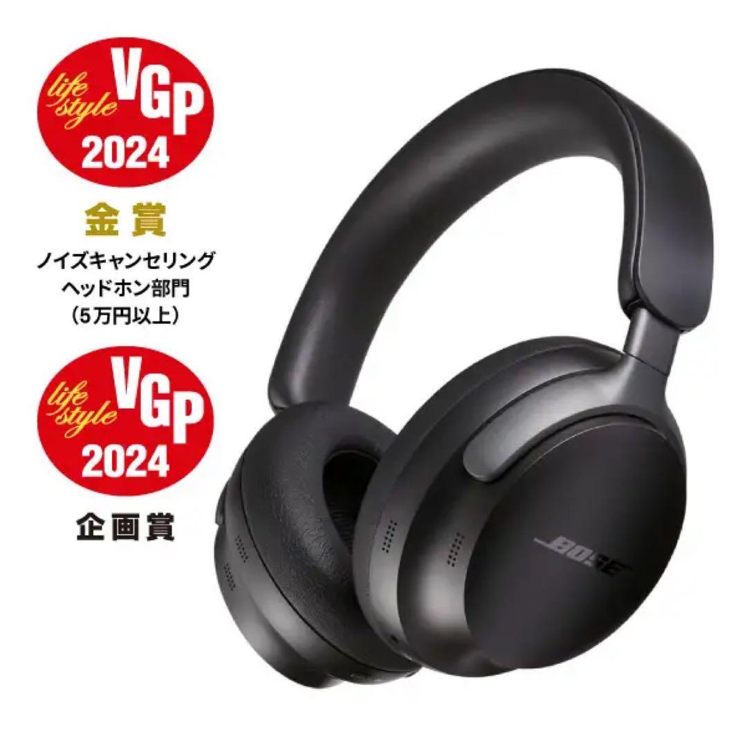 ヘッドホン bose quiet comfort ultra headphones