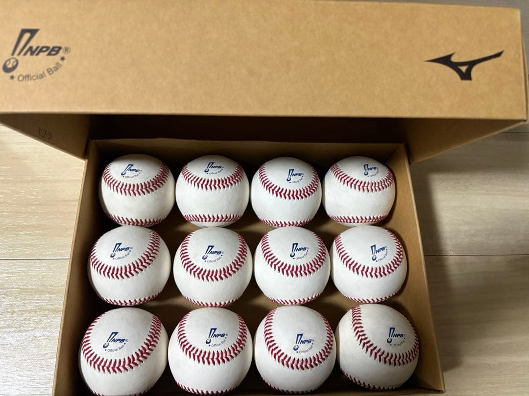 NPB公式球1ダース