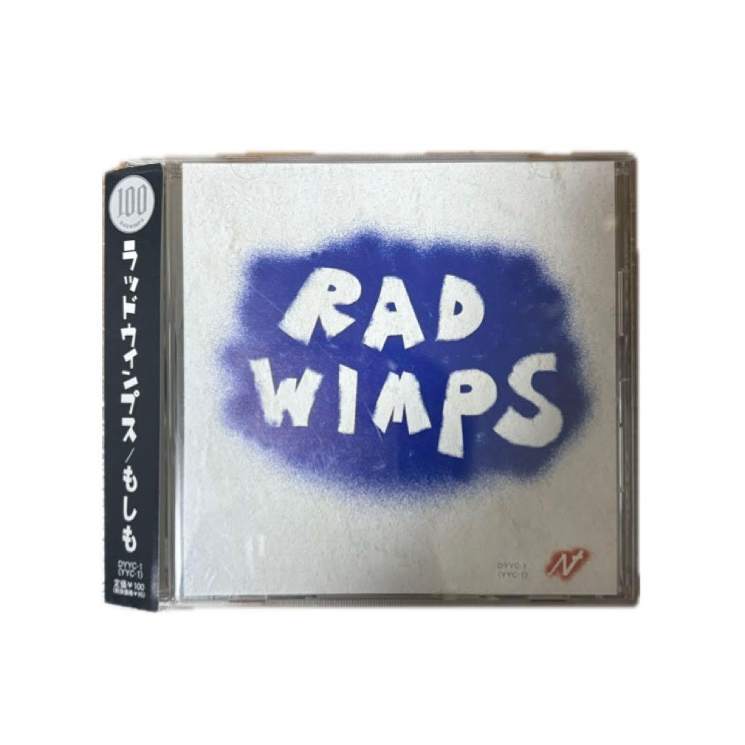 RADWIMPS もしも 廃盤 帯付き