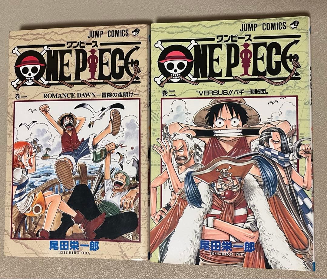 【初版】1997年ONE PIECE 1巻、2巻　セット　希少　レア