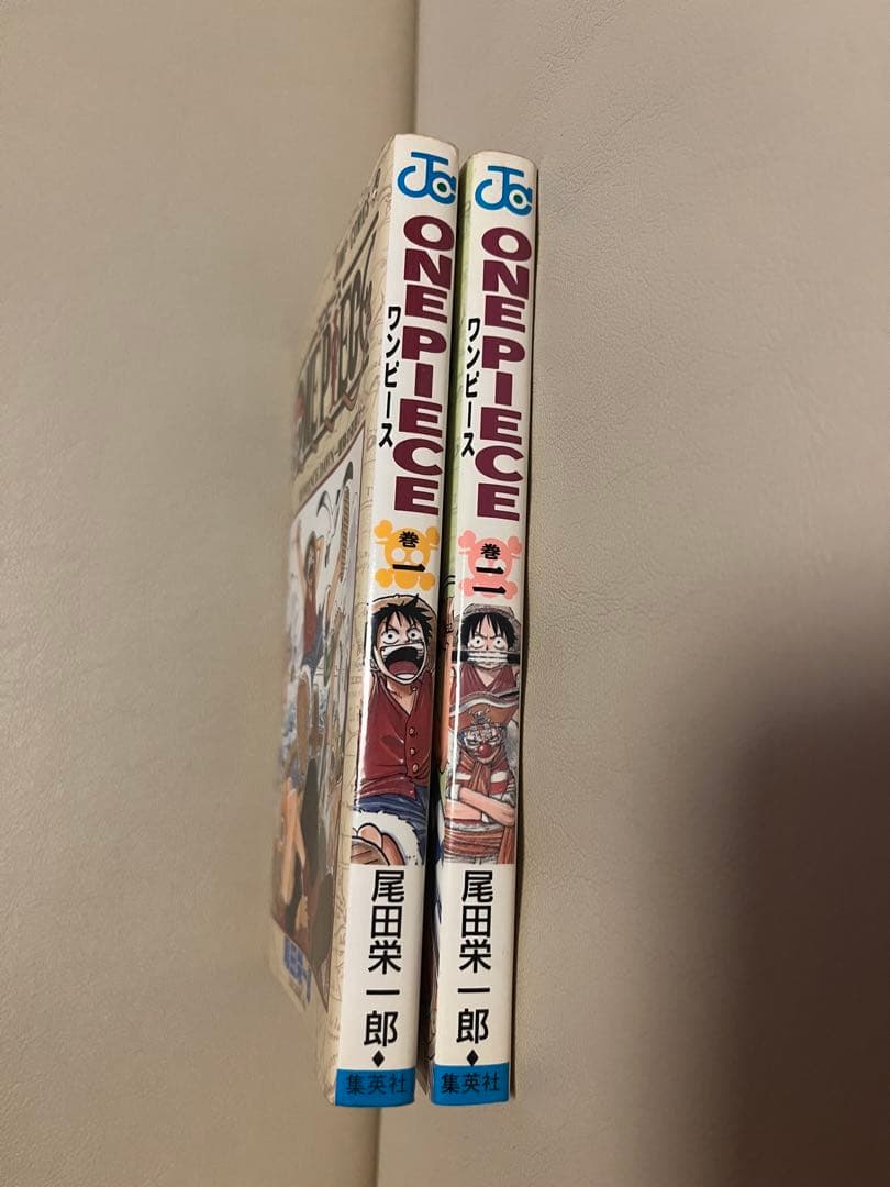 【初版】1997年ONE PIECE 1巻、2巻　セット　希少　レア