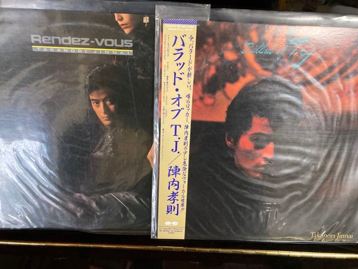 【アナログ盤7枚セット】TH eROCKERS／ロッカーズ／陣内孝則 関連