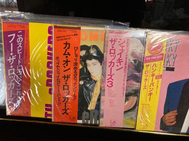 【アナログ盤7枚セット】TH eROCKERS／ロッカーズ／陣内孝則 関連