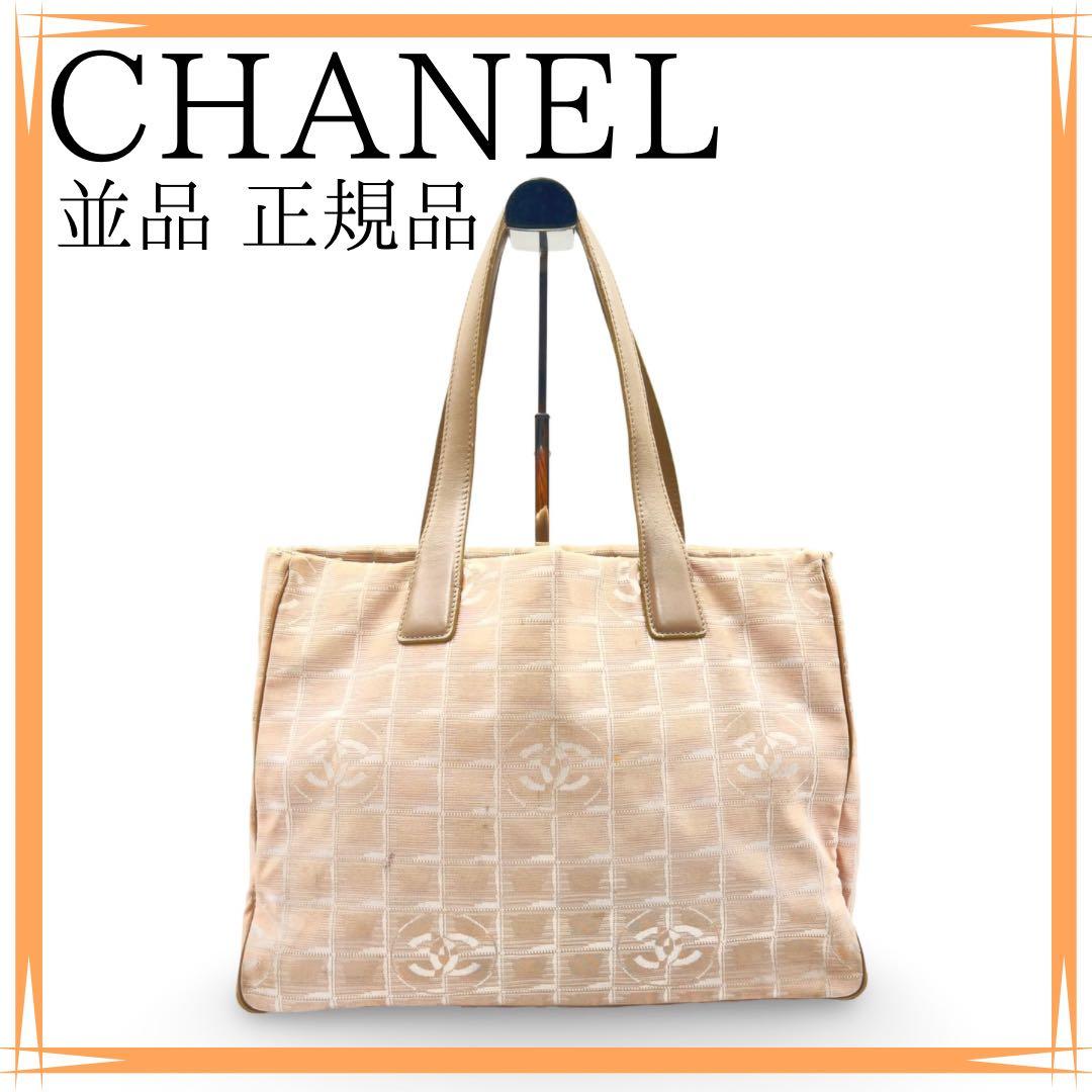 並品✨　シャネル　トートバッグ　正規品　CC　ナイロン　ニュートラベルラインMM