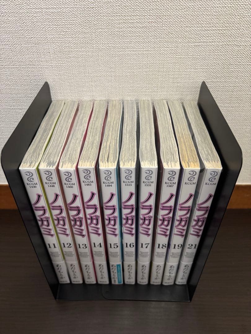 ノラガミ 全巻初版 帯 未開封多数 特典多数あり 貴重