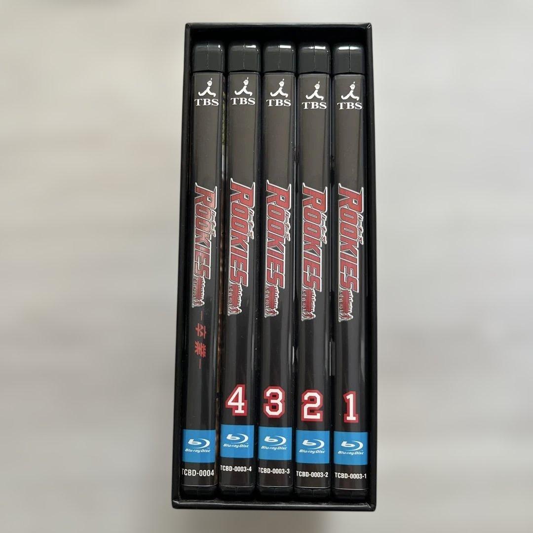 ROOKIES Blu-ray BOX〈4枚組〉+卒業