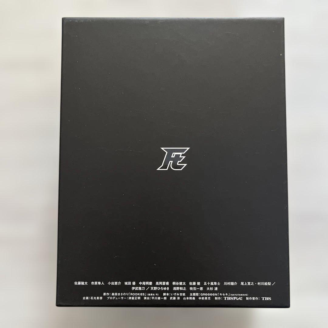 ROOKIES Blu-ray BOX〈4枚組〉+卒業