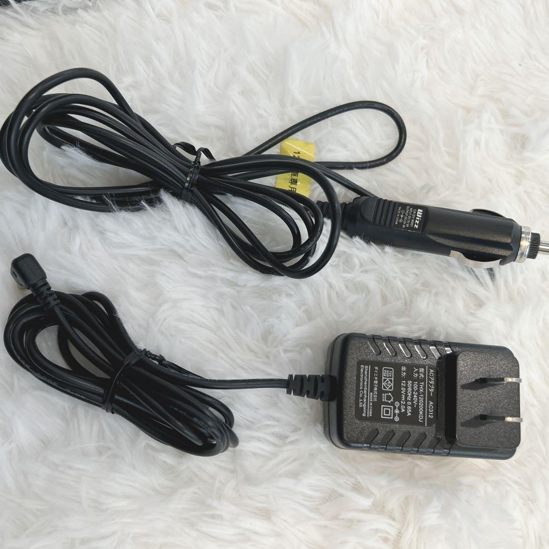 Wizz ポータブルBlu-rayプレイヤー DB-PW1050