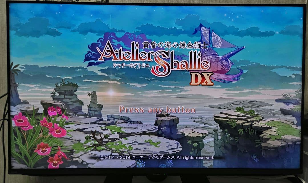 nintendo switch 本体　2017