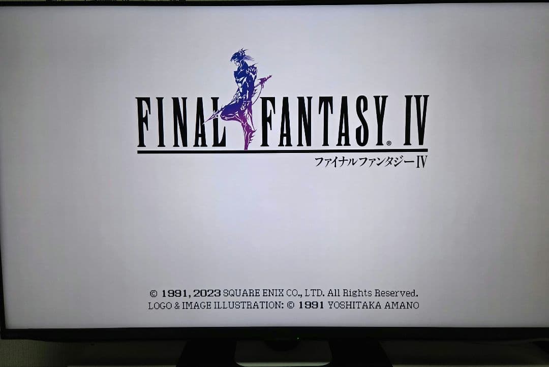 nintendo switch 本体　2017