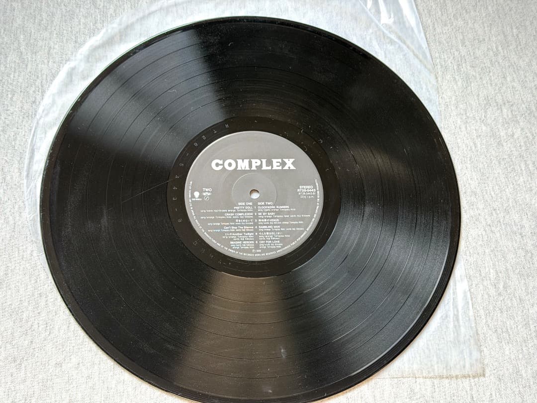 COMPLEX LP レコード　コンプレックス 布袋寅泰 吉川晃司