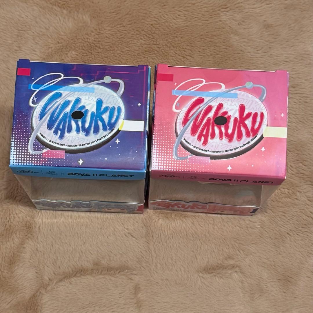 BOYSIIPLANET WAKUKU ワクク ボイプラ2 ボイプラⅡ