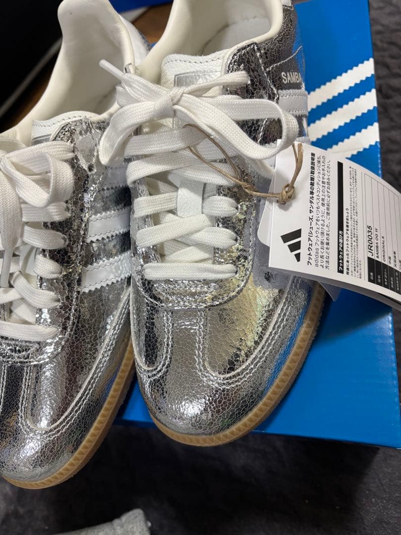 adidas Samba シルバー スニーカー24.5