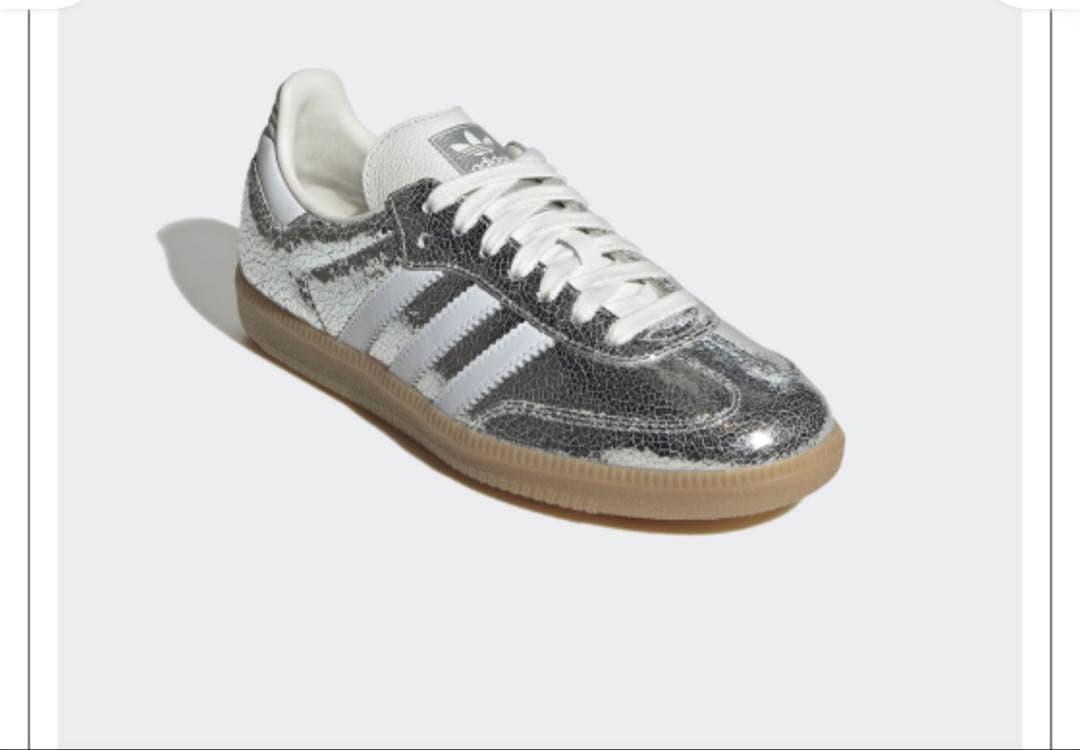 adidas Samba シルバー スニーカー24.5