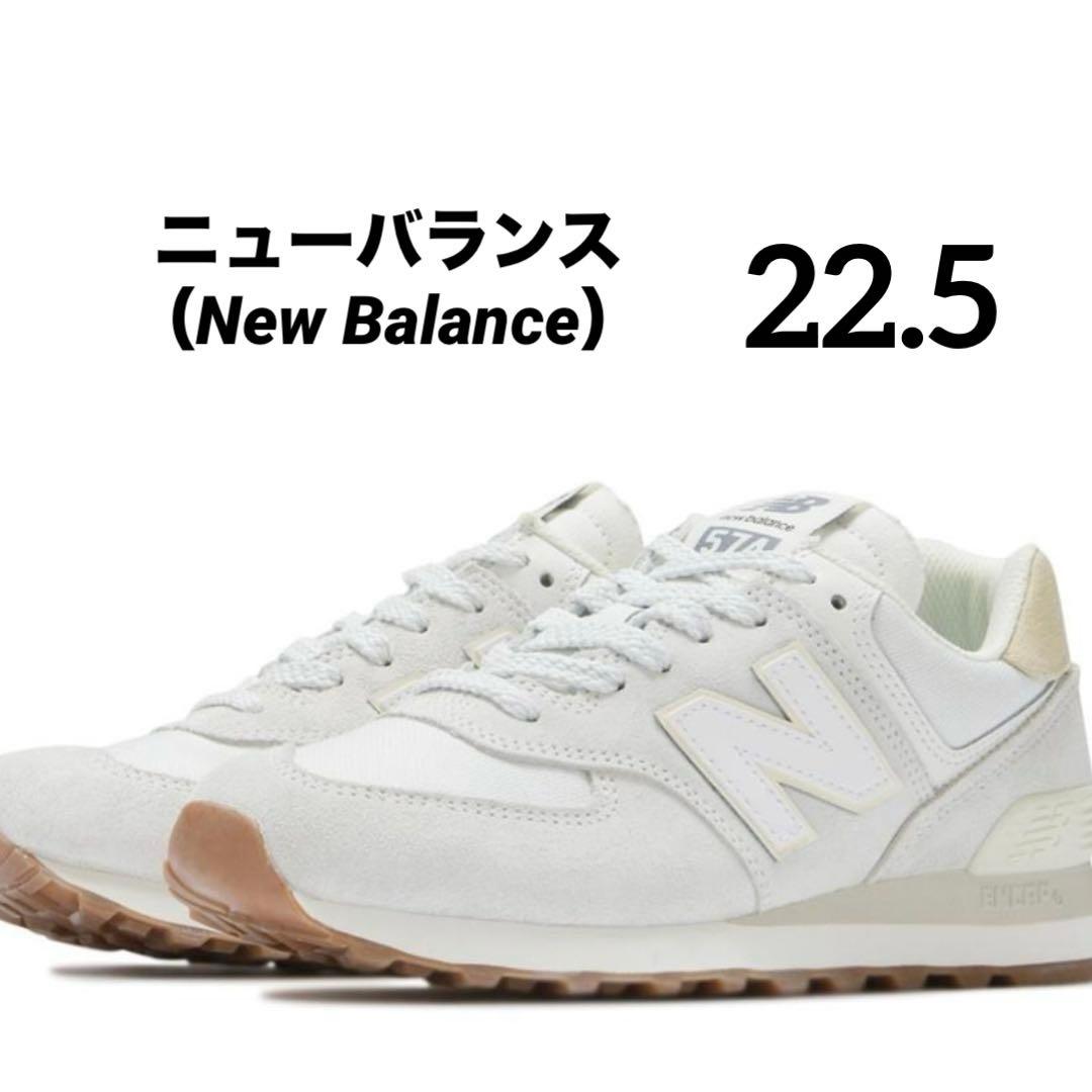 New Balance スエード ニューバランス Women's 574