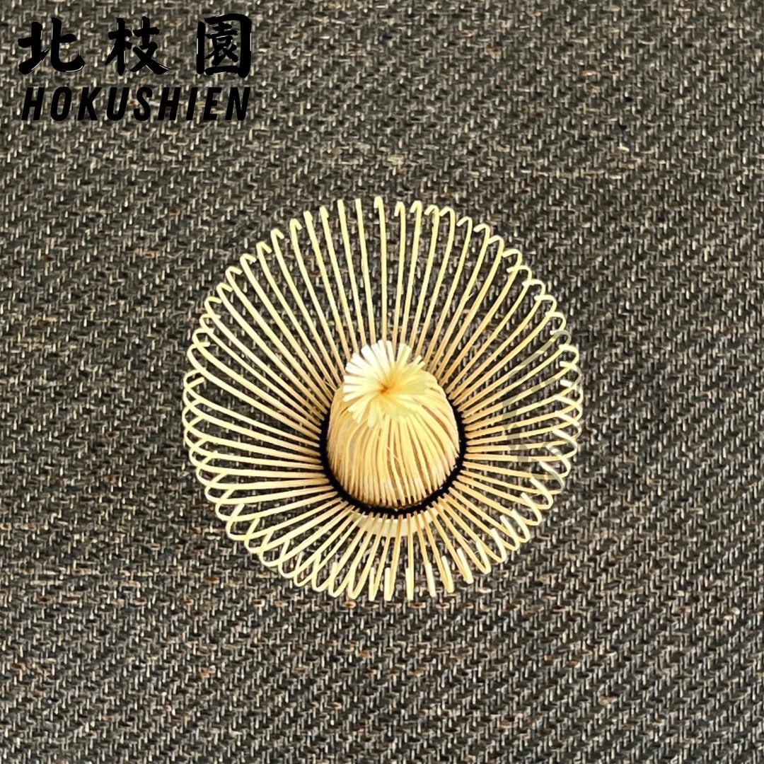 【３本】真数穂・白竹茶筅　茶道具　北枝園