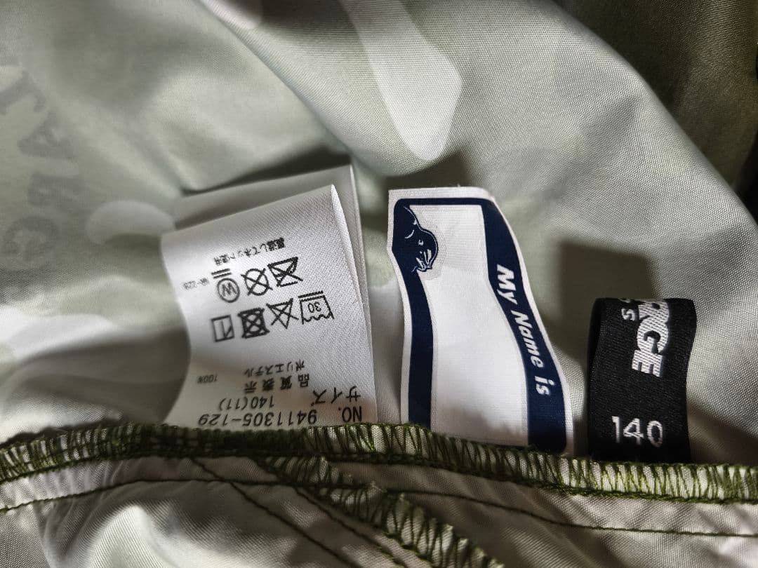 さーや★XLARGE KIDS★ジャケット★140cm★2点