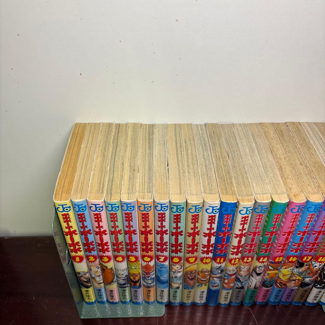 ボボボーボ・ボーボボ 1〜21巻 全巻セット どんぱっち 1〜3巻 ボーボ本