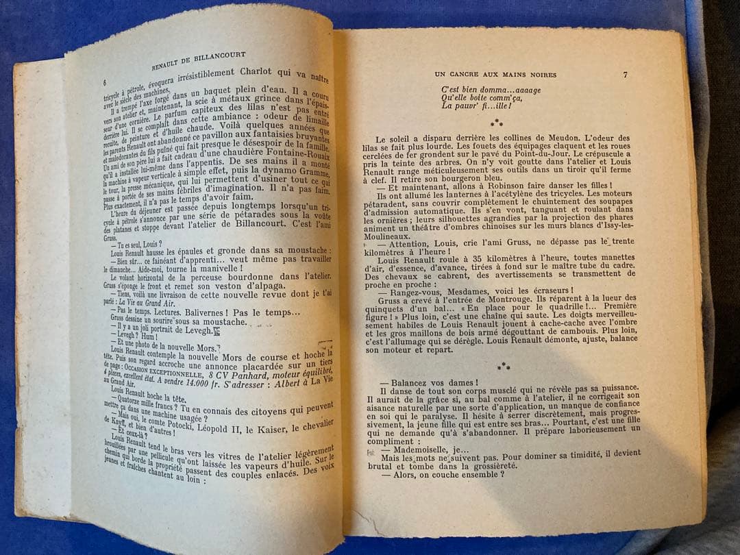 Renault de Billancourt 歴史と自動車の進化を詳述した書籍