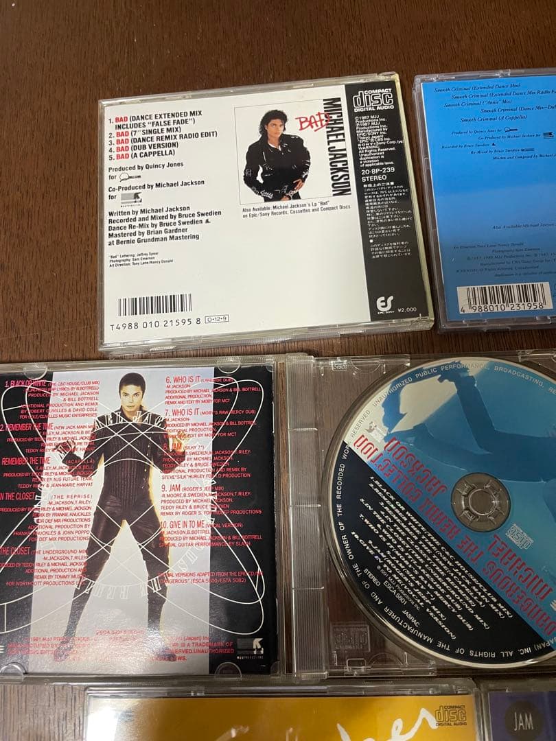 Michael Jackson CD セット 廃盤レア
