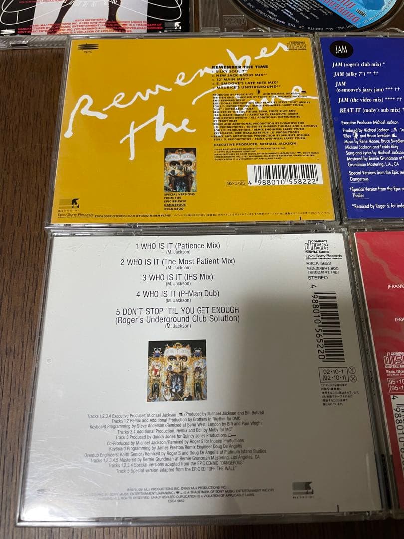Michael Jackson CD セット 廃盤レア