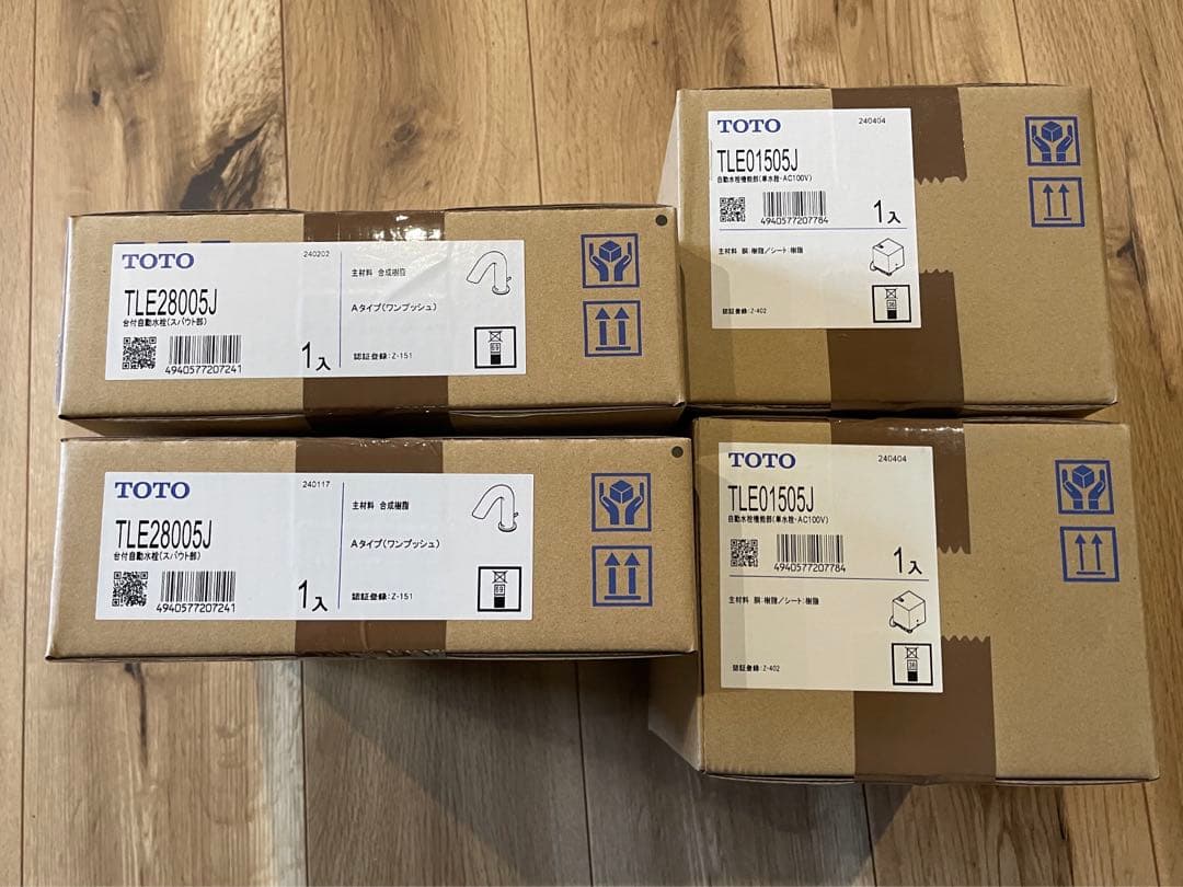 TOTO 自動水栓 TLE28SA1A アクアオート　2セット