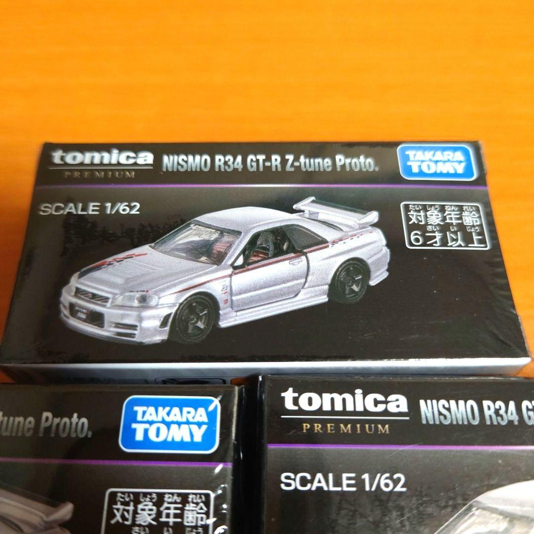 トミカプレミアム NISMO R34 GT-R Z-tune Proto. 5台