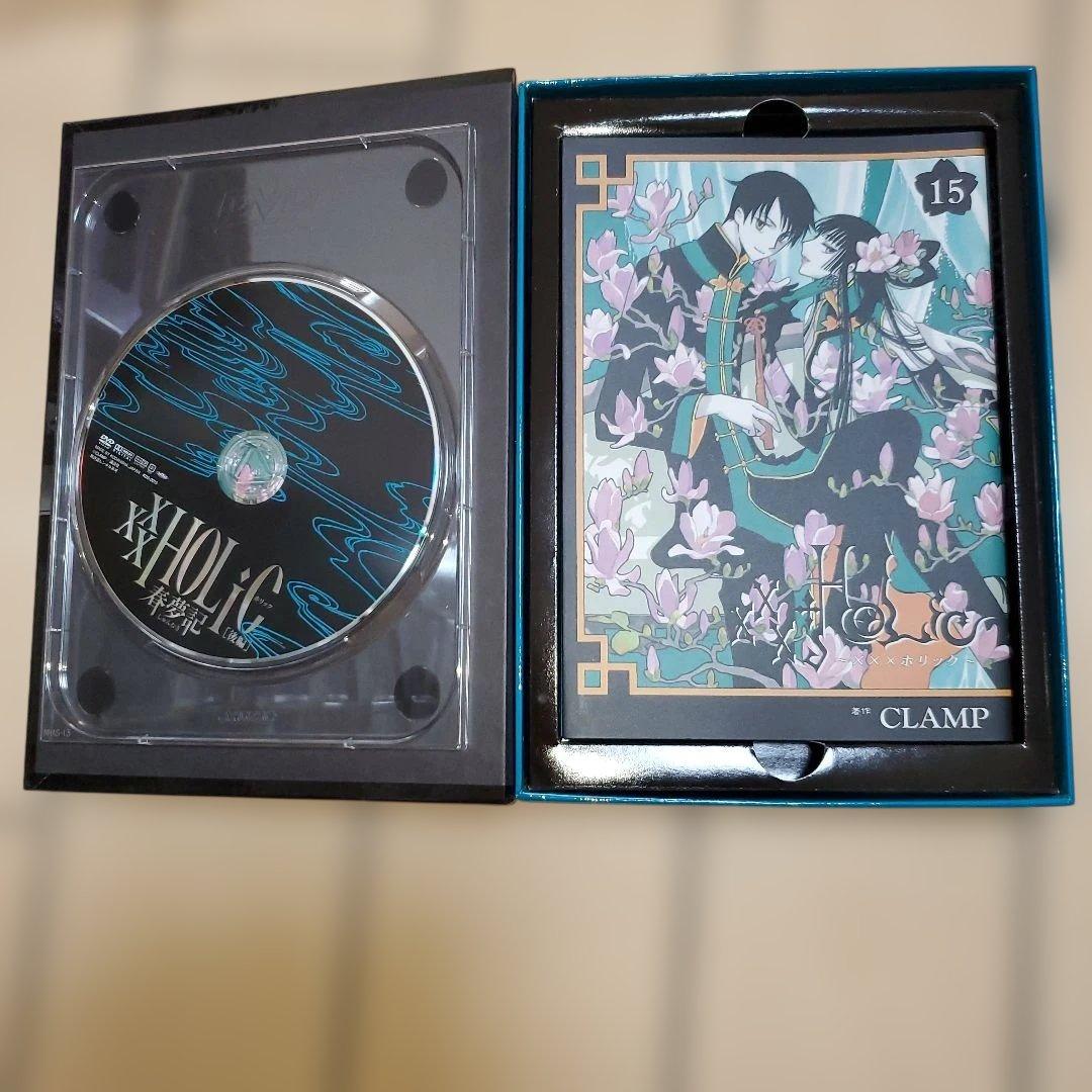 xxxHolic 全巻セット 初回限定版