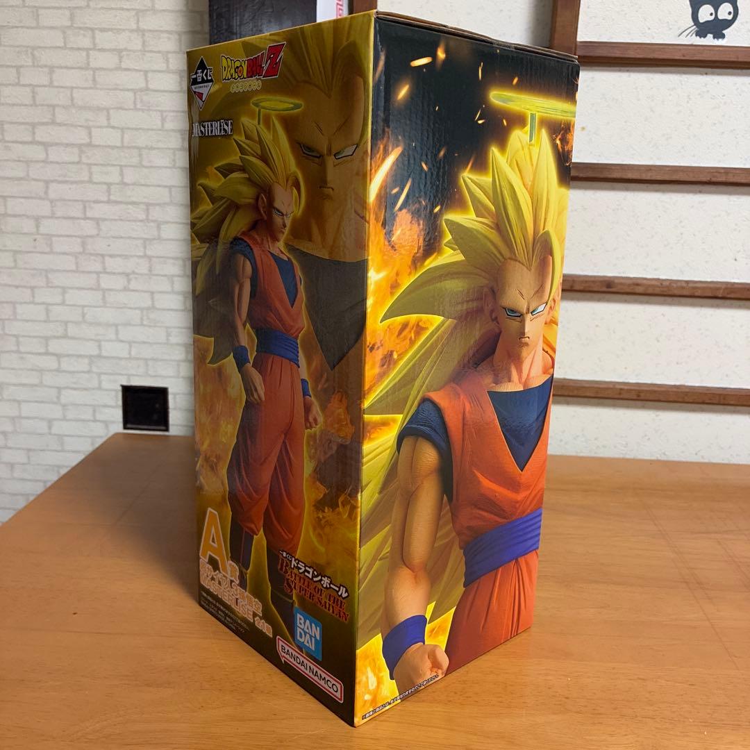 ドラゴンボールZ 孫悟空 フィギュア