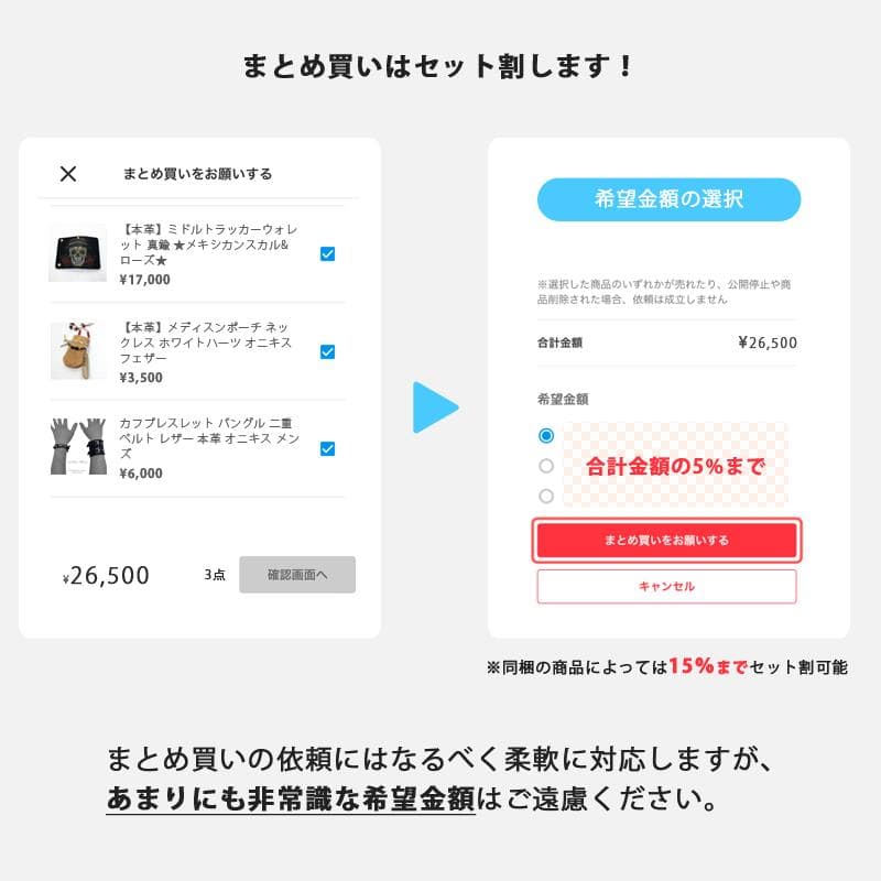 【本革】ミドルトラッカーウォレット 紫檀色 チェリーブラウン 真鍮 レザー