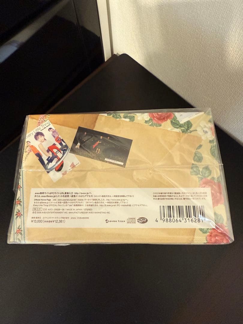 邦楽 Every Little Thing Limited Special Box