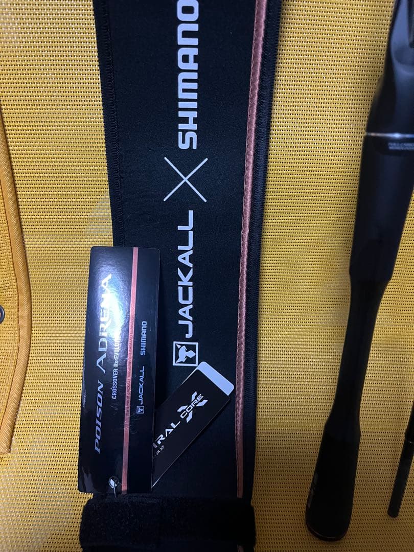 シマノ24 ポイズン アドレナ 166M-2 極美品