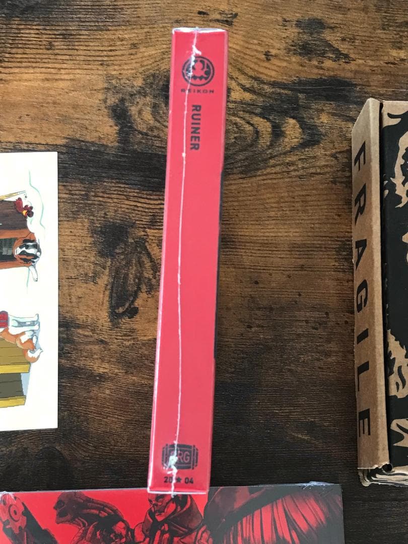 Ruiner Special Reserved ルイナー　新品未開封