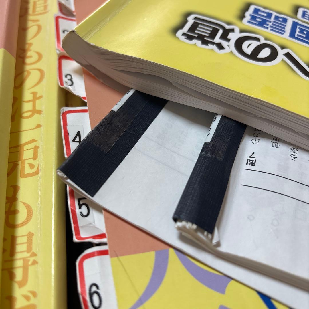 浜学園　国語　小4〜小6 3年間分